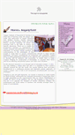 Mobile Screenshot of jiaganjiet.com